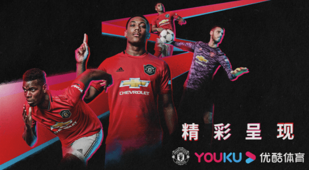 Screenshot 2019-12-06 at 2.46.19 PM