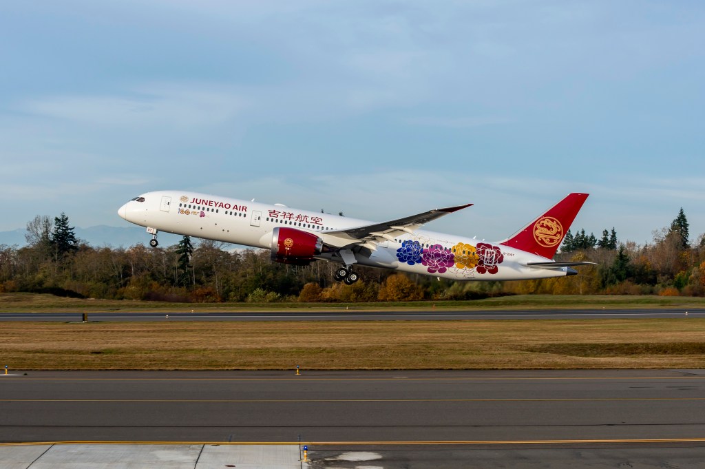 Discover Lunar New Year Destinations from Manchester&nbsp;Airport